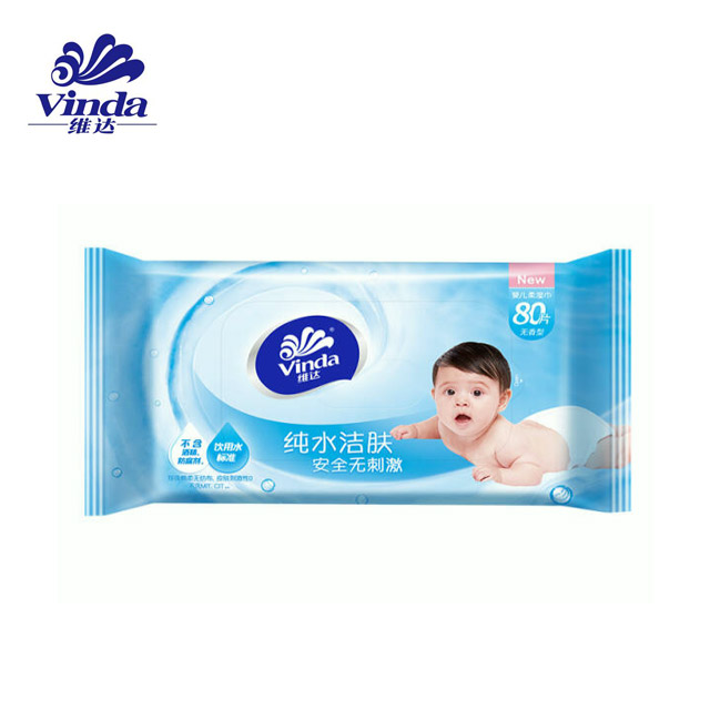 维达婴儿湿巾纸巾 80片装（陆续发货）