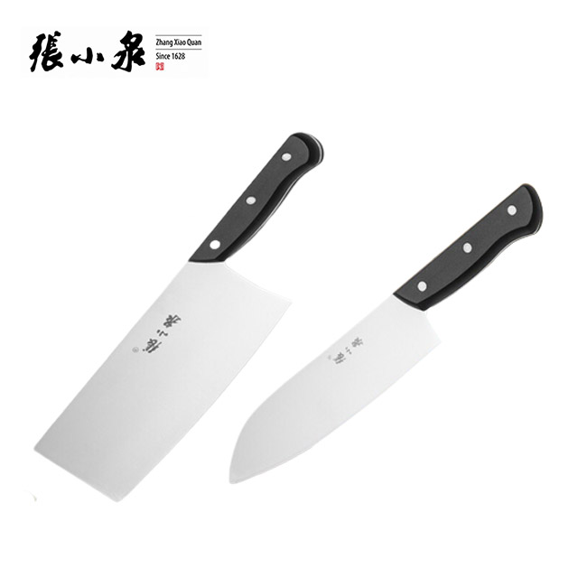 张小泉 黑金刚系列刀具两件套装 家用厨房切菜刀切肉刀 D40170100