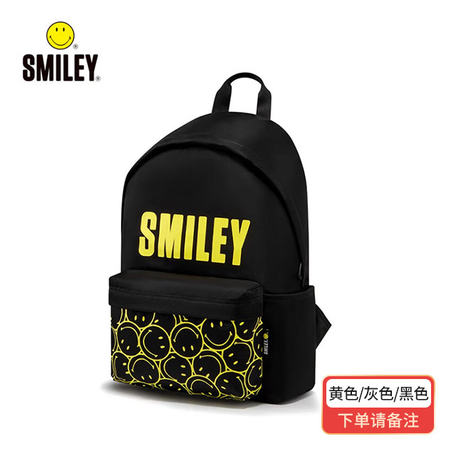 笑脸SMILEY 微笑双肩包SMILEY-XB21-6003 黄色/灰色/黑色（颜色需备注）