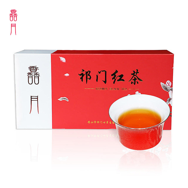 馫月 祁门红茶 2020新茶 红茶 茶叶 160g